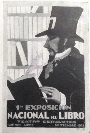 Francisco  Fábregas Pujadas, X.A.,  Tercer premio. Primera  Exposición Nacional del Libro, septiembre de 1928.